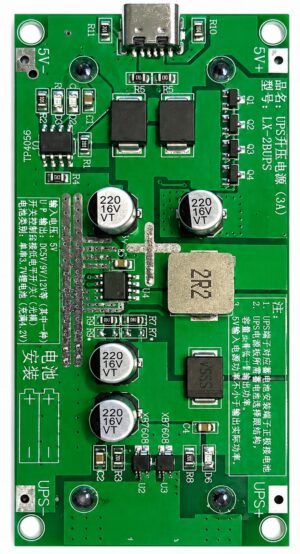 Moduł MINI UPS 5V USB-C na 2×18650 z koszykiem – zasilanie awaryjne