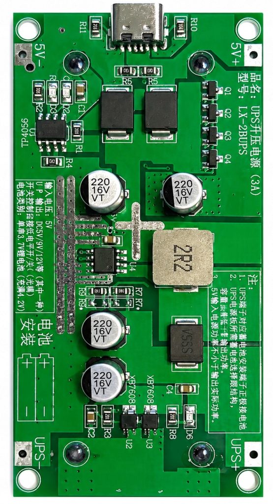 Moduł MINI UPS 5V USB-C na 2×18650 z koszykiem – zasilanie awaryjne